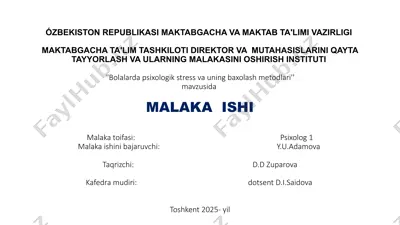 bolalarda psixologik stress va uning baholash metodlari — PPTX