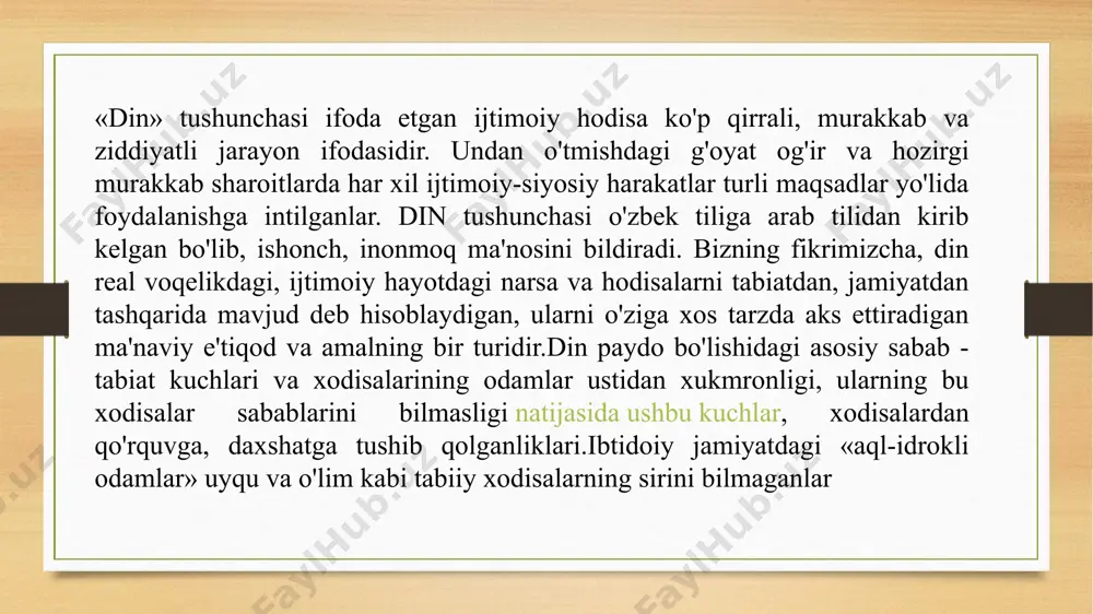 iyotdagi roli yuqori qo'yiladi. o'rta asrlar oxirida, yer egaligi tuzimi yemirilishi bilan yangi iqtisodiy g'oyalar vujudga keldi. jahonda ko’plab dinlar mavjud bo’lib, dinshunoslik fanida ular 3 ta turga, urug’ qabila dinlari, milliy davlar dinlari hamda jahon dinlariga bo’lib o’rganiladi. urug’-qabila dinlari ibtidoiy jamiyat tuzumida vujudga kelib ularga animizm, fetishizm,totemizm, shomonizm va magiya kiradi. ibtidoiy jamiyat sharoitida vujudga kelgan bu dinlar diniy tarixiy shakllari ham deyiladi. animizm lotin tilidan anim , ya’ni jon, ruh degan ma’noni anglatib,insonni o’rab turgan dunyoda turli ruhlarning borligiga ishonishdir. animizm-ruhlar mavjudligiga ishonishdir. animizm-ruhlar mavjudligiga ishonch, tabiat kuchlarini ilohiylashtirish, hayvonot,o’simlik va jonsiz jismlarga ruh, ong va tabiiy qudrat borligi haqidagi ta’limotdir.sehrgarlik turlariga davolash, ziyon yetkazish, muhabbat uyg’otish, ovchilik,dehqonchilikka xos xarakat va boshqalar kiradi. sehr yo’li bilan aldashning asl ildizi xalqmediöinasiga - tibbiyotiga bog’liq. masalan, o’zbeklarda ko’chiriq qildirish, kuf-suf qilib damsolish, kinna soldirish, isitma-sovutma qilish, fol ochirish shular jumlasiga kiradi. ziyonyetkazishga qaratilgan sehr boshqa urug’, kabilardagi dushmanga ziyon-zahmat …