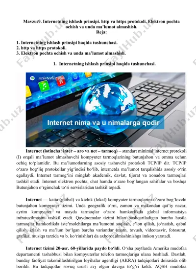 internetning ishlash prinsipi — DOCX