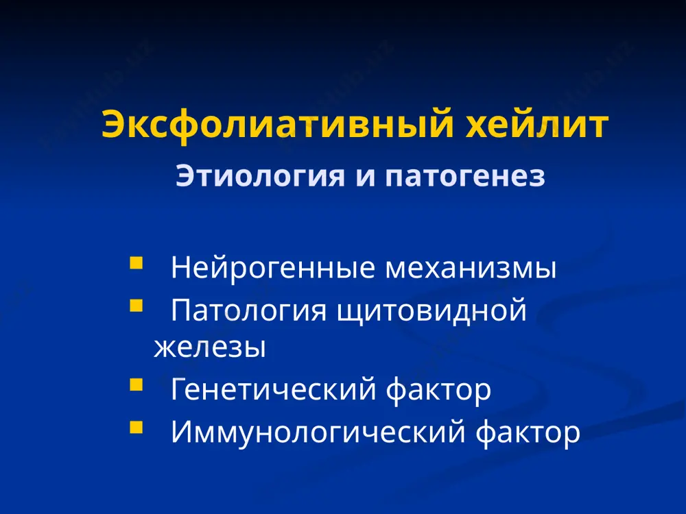 очки полости рта (нёбо) (верхняя губа) кожный рог кератоакантома возможно два исхода ка: 1) через 6-8 мес. она спонтанно регрессирует, оставляя рубчик; 2) трансформируется в рак. дифференцировать ка необходимо с бородавчатым предраком красной каймы, папилломой, обыкновенной бородавкой, кожным рогом, спиноцеллюлярным раком. диагностика значительное место в диагностике предопухолевых заболеваний занимают: анализ и оценка жалоб анамнез заболевания анамнез жизни: профессия, контакт с проф. вредностями, вредные привычки, сопутствующая патология осмотр пальпация биопсия цитология стоматоскопия (хейлоскопия) прижизненная микроскопия (хейло-микроскопия) – исследования окрашенного ядерной краской патологического очага, позволяющего наблюдать ядра поверхностного эпителия. лечение предраков 1. хирургическое – опереативное удаление патологически измененного очага. применяется в случае , если имеется ограниченный в размерах очаг поражения и закрытие раны не представляет трудностей. 2. криодеструктивное лечение – деструкция патологического образвания с последующим замещением образовавшейся зоны некроза рубцовой тканью. методика проста, процедура безболезненна, больные соглашаются быстрее. показания: очаг небольших размеров до 1 см в диаметре в тех участках, где оперативное …