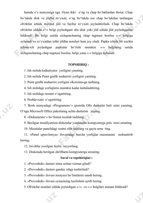 boshlovchi ilovasi va u bilan ishlash - Page 3