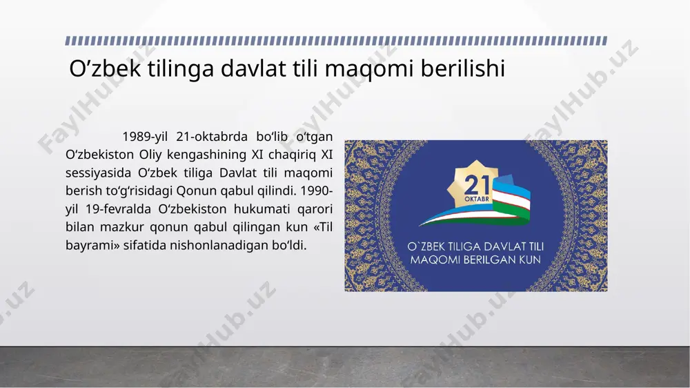 5000 gacha. koʻp tarqagan dunyo tillarining safiga (million kishi hisobi bilan 1985-yilgi maʼlimot boʻyicha) kiruvchi tillar: xitoy (1 mlrd-dan ziyod), ingliz (420), hind, oʻnga yaqin urdu (320), ispan (300), rus (250), indoneziya (170), arab (170), bengal (170), portugal (150), yapon (120), nemis (100), fransuz (100), panjob (82), italyan (70), koreys (65) tillari. yozuv yozuv deb tilning matn orqali ifodalanishiga aytiladi. bunda matn yozuv tizimi deb nomlanuvchi tayinli belgi va ramzlardan iborat boʻladi. yozuv rasm yoki magnitli audioyozuv kabi matnmas ifodalovchi yoki til saqlovchi vositalardan farqlanadi. yozuvning tarixi yozuv tildan ancha keyin paydo boʻlgan (tovush tili 400—500 ming yillar ilgari yuzaga kelgan, yo.ning paydo boʻlganiga esa 4—5 ming yillar boʻlgan). ogʻzaki til (nutq)ning zamon (vaqt) va makon (masofa) nuqtai nazaridan cheklanganligi va uni bartaraf etish zaruriyati yo.ning paydo boʻlishiga olib kelgan. ogzaki til talaffuz vaqtidagina va ayni paytda muayyan masofadagi (tovush toʻlqinlari yetib borishimumkin boʻlgan) kishi uchungina mavjuddir. yozuvlarning tarqalishi qadimgi …