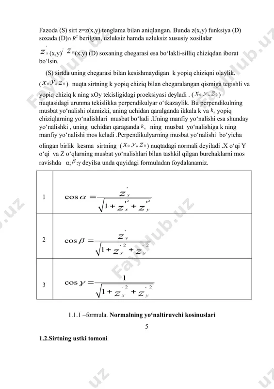 islikdagi proeksiyalar, oyz tekislikdagi proeksiyalari hamda ozx tekislikdagi proeksiyalar vositasida olingan ikkinchi tur sirt integrali tushunchalaridan kiritilgan. 6 1.3. integral tarifi integral tarifi: f(x,y,z) funksiya (s) sirtda berilgan bo‘lsin. bu sirtning ma’lum bir tomonini ( yoki ustki, yoki ostki tomonini ) qaraylik. sirtning p bo‘linishini va bu bo‘lishining har biri () bo‘lagida (k=1,2, …., n,) ixtiyori (,,) nuqta olaylik. berilgan funksiyaning (,,) nuqtadagi (,,) qiymatini (oxy, oyz, ozx) tekislikdagi proeksiyasi () ((), (),()) ning yuziga ko‘paytirilib, quyidagi integral yig‘indini tuzamiz : 1 2 1.3.1- formula yuzalarning integral yeg‘indisi (s) sirtning shunday …… … bo‘linishlarini qaraymiz , ularning mos diametrlaridan tashkil topgan …….. ….. ketma-ketlik nolga intilsin: . bunday (m=1,2…..) bo‘linishlarga nisbatan f(x,y,z) funksiyaning integral yig‘indilarini tuzamiz. natijada … …. …. ketma-ketlik xosil bo‘ladi . agar (s) sirtning xar qanday …… … bo‘linishlariga ketma-ketligi ( ) olinganda ham, unga mos () ketma-ketlik, (,,) nuqtalarni tanlab olinishiga bog‘liq bo‘lmagan holda hamma vaqt …