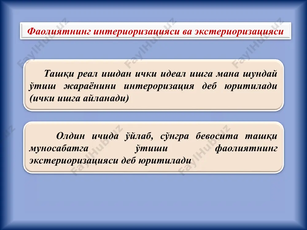 adabiyotlarda faollik va harakat tushunchalari - Page 5