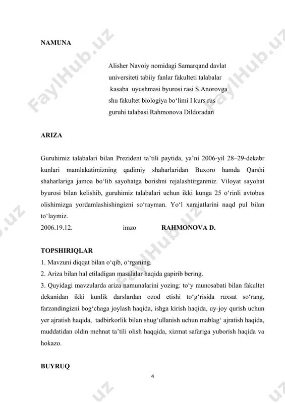ruqda korxonada amalga oshiriladigan barcha turdagi ishlar hamda kundalik vazifalar o‘z aksini topadi. buyruqlar mazmuni va vazifasiga ko‘ra ikki turga bo‘linadi: 1. korxona faoliyatiga doir buyruqlar. 2. kadrlar shaxsiy tarkibiga oid buyruqlar. har ikki turdagi buyruqlar ham ketma–ket tartibda sana va raqamlar bilan rasmiylashtirib boriladi. birinchi turdagi buyruqlarda korxona faoliyati bilan bog‘liq barcha ishlarni tashkil etish, ularni amalga oshirish, nazorat qilish, mablag‘ bilan ta’minlash, rejalashtirish, hisobot va hokazolar o‘z ifodasini topadi. buyruqlar vazifasiga ko‘ra raqamlar bilan bir qatorda maxsus qisqartmalar bilan ham yuritiladi. masalan, xizmat safarlari (xs) haqida bo‘lsa, 00-xs, ijro(ij) etish to‘g‘risida bo‘lsa, 00-ij, moliyaviy(m) masalalar bo‘yicha bo‘lsa, 00-m, kadrlar – xodimlar(k yoki x) shaxsiy tarkibiga oid bulsa, 00-k, talabalar(t) haqida bo‘lsa 00-t kabi va hokazo. shaxsiy tarkibga oid buyruqlarda xodimlarni ishga olish, ishdan bo‘shatish, boshqa lavozim yoki ishga o‘tkazish, rag‘batlantirish, mehnat ta’tili berish, mehnat ta’tilidan chaqirib olish kabilar rasmiylashtiriladi. buyruqning zaruriy qismlari: – davlat gerbi, vazirlik nomi va …