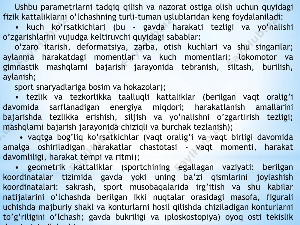 otganligi sababli ma’lum o‘zgarishlarga uchraydigan moddiy jismlar tizimidan tashkil topgan bo‘ladi. bir-biriga o‘xshash hodisalar deb tabiati bir xil bo‘lgan jarayonlar sodir bo‘layotgan va hodisalarni tavsiflaydigan (xarakterlaydigan) bir xil ismli bir-biri bilan doimiy songa farq qiladigan kattaliklarga ega bo‘lgan geometrik jihatdan bir-biriga o‘xshash jismlar tizimiga aytiladi. boshqacha aytganda, o‘xshash hodisalarni quyidagicha ta’riflash mumkin: berilgan hodisaga o‘xshash hodisa uni shunday shakl almashtirish yo‘li bilan olinishi mumkinki, uning har bir kattaligining o‘lchami ma’lum son marta o‘zgarsin. bunday almashtirish hodisani o‘xshash almashtirish deb aytiladi. o‘xshash almashtirishlar tushunchasi dastavval geometriyada paydo bo‘lgan bo‘lib, shu yo‘l bilan o‘xshash shakllar (figuralar) va jismlar olingan; ulardagi ixtiyoriy o‘xshash kesmalar nisbati aynan bitta doimiy songa teng bo‘lgan. shuning uchun ham dastlabki jismga o‘xshash jism uni (dastlabkini) boshqa geometrik masshtabda aks ettirish yo‘li bilan olinadi deb aytish mumkin. jarayonning yoki hodisaning individual xususiyatlarini aniqlaydigan hamda aniq jarayon yoki hodisani umumiy guruhdan (sinfdan) ajratadigan shartlar birqiymatlilik shartlari deb aytiladi. ularga quyidagi …