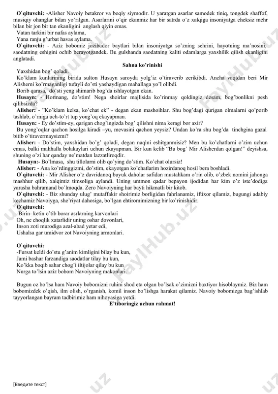 nda navoiyning komil inson haqidagi orzu –o’ylari ham ifoda etilgan. “layli va majnun” “xamsa”ning uchinchi dostondir. unda oldingi dostonda bo’lgani kabi zaminiy muhabbatning ilohiy muhabbatga eshligi o’zining go’zal badiiy ifodasini topgan. u mazkur doston bilan o’zbek adabiyotida bu mavzuni boshlab berdi. “sab’ai sayyor”dostoni yetti iqlim shahanshohi bahrom taqdiri mavzusini yoritadi. navoiy asar voqealarini o’z vatani xuroson, movaraunnahr hayoti bilan bog’lashga harakat qildi. shuningdek, bu mashhur qissaga turkona ruh berdi. “xamsa”ning yakunlovchi “saddi iskandariy” dostoni dunyoning mashhur siymolaridan biri jahongir iskandarga bag’ishlangan. “saddi iskandariy” dostoni hajmi jihatidan eng katta asardir. u 89 bob va 7215 baytdan tashkil topgan. o`qituvchi: - navoiyning shoh qoshida oshib borayotgan mavqe’-e’tibori saroydagi majididdin boshliq bir guruh el haqida hazar qilmaydigan amaldorlarni tashvish solib qo’ydi. ular shohning adolat talab amirini ko’zdan uzoqroqqa jonatish yo’lini izlay boshladilar va bunga muvaffaq bo’ldilar. shoir 1487-1488-yillarda astrobodga hokim tayinlanib, poytaxtdan uzoqlashtirildi. sahna ko’rinishi uch yomonning ta’rifi. sulton husayin bir kuni o’z …