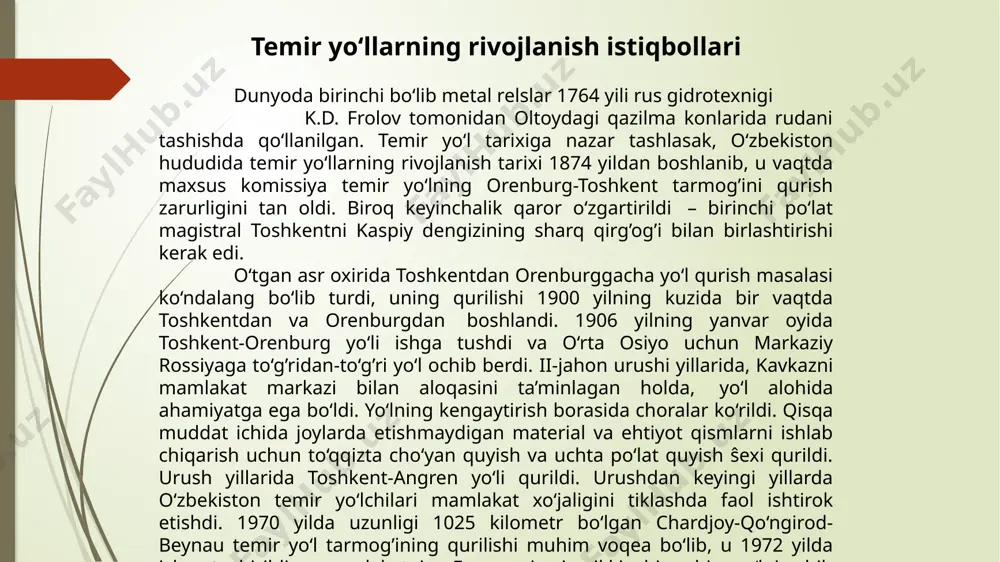davlat aktsiyadorlik temir yo‘l kompaniyasi 1994 yil 7 noyabrda o‘zbekiston respublikasi hududida joylashgan sobiq o‘rta osiyo temir yo‘llari negizida tashkil etildi. “o‘zbekiston temir yo‘llari” datyk 1993 yildan boshlab temir yo‘llar hamdo‘stligi tashkilotiga (osjd) a’zo. kompaniya xalqaro temir yo‘llar uyushmasi (msjd) va osiyo-tinch okeani mintaqasi uchun bmtning iqtisodiy komissiyasi (eskato) bilan yaqindan aloqa o‘rnatgan. datyk evropa ittifoqi komissiyasining tasis dasturining traseka (evropa-kavkaz-osiyo transport koridori) loyihasi bo‘yicha qo‘shma ish olib bormoqda. kompaniyaning asosiy yo‘llarinig umumiy uzunligi bugungi kunda 3645 kilomterni tashkil etadi. kompaniyada 54,7 mingdan ziyod kishi ishlaydi. kompaniyaning yillik yuk aylanmasi barcha turdagi transport yuk aylanmasining 90% ga yaqinini tashkil etadi. hozirgi kunda kompaniya strukturasi tubdan isloh qilinmoqda. asosiy e’tibor alohida sohalarni davlat tasarrufidan chiqarish va xususiylashtirishga qaratilmoqda. respublikamizni qo‘shni davlatlar bilan bog’laydigan temir yo‘llar qaytadan ta’mirlandi va sifat jihatdan o‘zgartirildi. respublika ichkarisida temir yo‘llarning yangi yo‘nalishlari loyihalana boshlandi. keyingi yillarda “navoiy-zarafshon-uchquduq-urgench-nukus” va “qarshi-g’uzor-qumqurg’on” yo‘nalishlarida yangi temir yo‘llar qurilishi tugallanib foydalanishga …