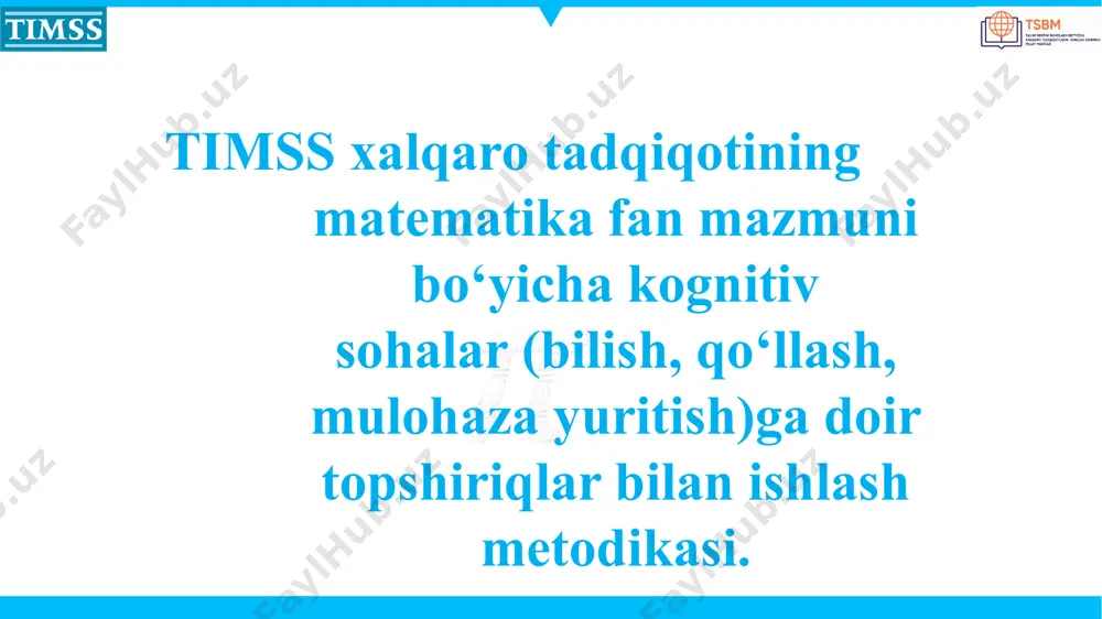 liq raqamli formatda bo‘ladi timss 2023 ning asosiy maqsadi - bu kompyuterga asoslangan baholashning afzalliklaridan, shu jumladan ,yangi va takomillashtirilgan baholash elementlari va usullarini o‘z ichiga olgan to‘liq raqamli savollarni ish timss 2023 to‘liq raqamli hisoblanadi matematik konsepsiyalarning dinamik tomonlarini, masalan, munosabatlar va geometrik operatsiyalarni hisobga olish, bu tushunchalar haqiqatan ham murojaat qilinadigan narsalarga yaqin interaktiv simulyatsiyalar yoki vositalarni taklif qilish. 01 ba’zi hisoblash protsessual va vazifalarini ikkilamchi kompyuterga topshirish orqali kognitiv jarayonlarini baholash yaxshilandi, bu esa o‘quvchilarga strategiya va matematik fikrlashga e’tibor berish imkoniyatini yaratdi. 02 o‘quvchilarning muammolarni hal qilish strategiyalari, noto‘g‘ri tushunchalari va testlarni topshirish yondashuvlari haqida ko‘proq bilib olish uchun ishlatilishi mumkin bo‘lgan o‘quvchilarning tegishli namunaviy javoblari bilan bog‘liq ma’lumotlarni qayta ishlash. 03 testlarni namoyish qilish va javob berishning umumiy formatlarini boyitish, o‘quvchilarning faolligi va timssda qatnashish motivatsiyasini yaxshilashga yordam berish. 04 3-bobda timss 2023 tadqiqoti uchun rejalashtirilgan yangi interaktiv savollarning turlari va javob turlari haqida batafsil …