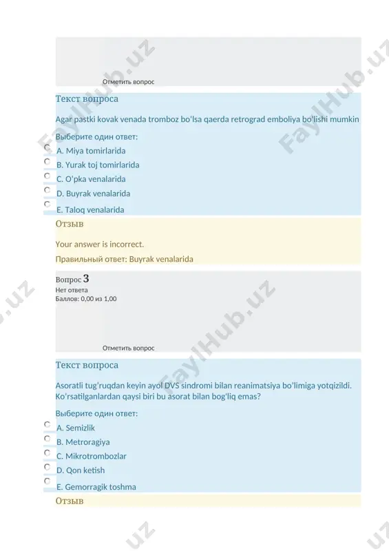 giperemiya e. regeneratsiya kuchayishi отзыв your answer is incorrect. правильный ответ: ishemiya вопрос 6 нет ответа баллов: 0,00 из 1,00 отметить вопрос текст вопроса bosh miya qon tomirlari trombozidan so’ng, trombozga uchragan tomir havzasida nima rivojlanishi mumkin? выберите один ответ: a. infarkt b. yurak nuqsoni c. venoz giperemiya d. arterial giperemiya e. o’sma отзыв your answer is incorrect. правильный ответ: infarkt вопрос 7 нет ответа баллов: 0,00 из 1,00 отметить вопрос текст вопроса bosh miya yarim sharlari ishemiyasida salbiy oqibatlar yuzaga kelishi nimaga bog`liq? выберите один ответ: a. yurak ishiga b. ishemiyaning davomiyligiga c. qon bosimiga d. arteriollarning holatiga e. kollaterallarning qay darajada rivojlanganligiga отзыв your answer is incorrect. правильный ответ: ishemiyaning davomiyligiga вопрос 8 нет ответа баллов: 0,00 из 1,00 отметить вопрос текст вопроса chin stazda eritrotsitlar agregatsiyasi qanday xarakterda bo’ladi? выберите один ответ: a. stazda eritrotsitlar agregatsiyasi kuzatilmaydi b. fibrin aralash koptokchalar c. leykotsit va eritrotsitdan iborat konglomerantlar …