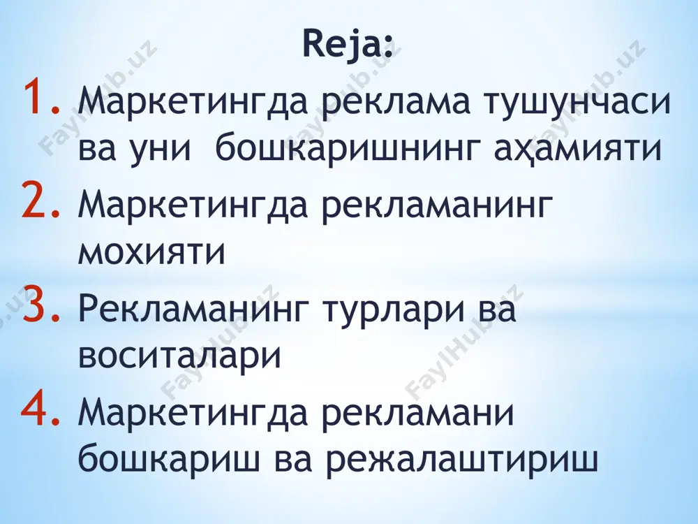 корхонанинг бозордаги ўрни мустаҳкамланади, унинг таклиф этаётган маҳсулотларини сотиш жадаллашади. реклама билан бир қаторда қуйидагилардан ҳам фойдаланилади: савдонинг бевосита ҳаракати (сотувга ёрдам) -хизмат тури ёки маҳсулот сотилишининг қисқа муддатда эришилган суръатда ушлаб туришга қаратилган ҳаракатлар. масалан, маҳсулотга бепул бонлар, намуналар, мукофотлар, совғалар, баҳони пасайтириш, имтиёзлар, бепул хизмат қилиш, пасайтирилган нархда сотиш агентлар ёрдамида индивидуал сотиш; дилерлар, коммивояжерлар, бевосита ўзлари маҳсулотнинг хусусияти ва қўлланилишини тушунтириши "паблик рилейшнз" - алоқалар ўрнатиш, яъни фирма обрўсини ошириш мақсадида маҳсулот ёки хизматни оммавий ахборот воситаларида реклама қилиш "паблисити" - мутахассислар ва улгуржи харидорларга аталган хўжалик тарғиботи. "паблисити"нинг мақсади худди "паблик рилейшнз"ники каби хизмат тури ва маҳсулотни сотишни кўпайтириш эмас, балки корхонанинг маркасини ташвиқот қилишдир реклама мавсумлари, ярмаркалар, кўргазма савдолар ва маҳсулотни реализация қилишнинг бошқа жадал турлари. рекламанинг турлари ва воситалари реклама ўз олдига қўйилган мақсади, тузилиши, йўналтириши, амалга оширилиши, молияланиш манбаи, амал қилиш муддати кабиларга қараб турли бўлиши мумкин. уларни қуйидаги гуруҳларга ажратиш мумкин: товарлар …