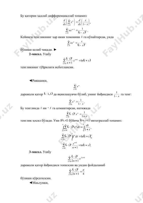 2.unknown _1258732308.unknown _1258732330.unknown _1258732342.unknown _1258732345.unknown _1258732338.unknown _1258732322.unknown _1258732327.unknown _1258732315.unknown _1258732319.unknown _1258732311.unknown _1258732296.unknown _1258732302.unknown _1258732305.unknown _1258732299.unknown _1258732289.unknown _1258732292.unknown _1258732286.unknown _1258732219.unknown _1258732261.unknown _1258732276.unknown _1258732279.unknown _1258732271.unknown _1258732227.unknown _1258732230.unknown _1258732223.unknown _1258732203.unknown _1258732212.unknown _1258732215.unknown _1258732208.unknown _1258732189.unknown _1258732195.unknown _1258732186.unknown _1258732124.unknown _1258732155.unknown _1258732168.unknown _1258732174.unknown _1258732178.unknown _1258732171.unknown _1258732161.unknown _1258732164.unknown _1258732158.unknown _1258732141.unknown _1258732148.unknown _1258732151.unknown _1258732145.unknown _1258732133.unknown _1258732138.unknown _1258732129.unknown _1258732078.unknown _1258732102.unknown _1258732110.unknown _1258732119.unknown _1258732106.unknown _1258732089.unknown _1258732093.unknown _1258732086.unknown _1258732058.unknown _1258732070.unknown _1258732074.unknown _1258732061.unknown _1258732047.unknown _1258732051.unknown _1159792002.unknown _1258732038.unknown _1159789838.unknown