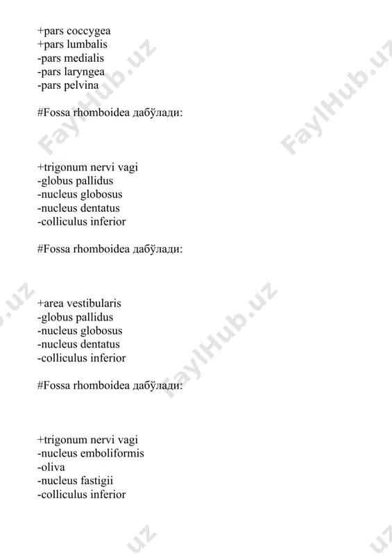ullae spinalis -substantia nigra -substantia alba -colliculus inferior -corpus geniculatum mediale #n. ophtalmicus: +n. frontalis +n. lacrimalis +n. nasociliaris -n. zygomaticus -n. nasalis posterior -n. olfactorius #fossa rhomboidea дабўлади? +trigonum nervi vagi +trigonum nervi hypoglossy -oliva -nucleus fastigii #иннервация mm.intercostales externi et mm.intercostales interni? -mm.intercostales externi et mm.intercostales interni кандайиннервациякилинади? +nn.intercostales -n.thoracicus longus -n.pectoralis lateralis - n.suprascapularis -n.musculocutaneus #prosencephalon: +telencephalon +diencephalon -medulla oblongata -cerebellum #n. radialis: +m. extensor carpi radialis brevis +m. triceps brachii +m. extensor digitorum +m. extensor digiti minimi +m. supinator -m. obliquus externus abdominis -m. pectoralis major -m. subscapularis -sulcus a. subclaviae -margo medialis #нейроны tr. spinocerebellaris anterior нингнейронлари? +cornu posterius medullae spinalis -substantia nigra -gyrus temporalis superior -colliculis superior -corpus geniculatum laterale #нейроны tr. spinocerebellaris anterior нингнейронлари? +ganglion spinale -substantia nigra -cornu anterius medullae -thalamus opticus -gyrus postcentralis #нейроны tr. spinocerebellaris anterior нингнейронлари ? +ganglion spinale -substantia nigra -colliculus inferior -corpus geniculatum mediale -gyrus temporalis superior …