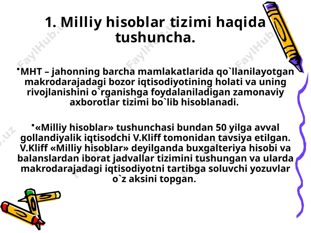 nish hisoblamalari. jamg’arish hisoblamalari quyidagilarni o`z ichiga oladi: kapital bilan operatsiyalar hisoblamalari; moliyaviy hisoblama; aktiv va passivlardagi boshqa o`zgarishlar hisoblamalari; a) aktiv va passivlardagi boshqa o`zgarishlar hisoblamalari; b) aktiv va passivlarni qayta baholash hisoblamalari. aktiv va passivlar balanslari o`z ichiga quyidagilarni oladi: davr boshidagi aktiv va passivlar balansi; davr oxiridagi aktiv va passivlar balansi. foydalanish resurslar 2. oraliq iste`mol 3. yalpi qo`shilgan qiymat (1-2) 1. ishlab chiqarish jami foydalanilgan resurslar jami ishlab chiqarish hisoblamasi daromadlarni hosil bo`lisbi foydalanish resurslar 2. ish haqqi 3. ishlab chiqarishga boshqa soliqlar 4. asosiy kapital iste`moli 5. foyda (aralash daromad) 1-2-3-4 1. yalpi qo`shilgan qiymat jami foydalanilgan resurslar jami foydalanish resurslar 5. mulkdan olingan daromad-lar (to`langan). 6. birlamchi daromadlar qoldig’i (1+2+3+4-5) 1. foyda (aralash daromad) 2. mulkdan olingan daromad 3. ishlab chiqarish va import soliqlari 4. ish haqqi jami foydalanilgan resurslar jami daromadlarni birlamchi taqsimlash daromadlarni pul formada qayta taqsimlash hisoblamasi foydalanish resurslar 3. joriy …