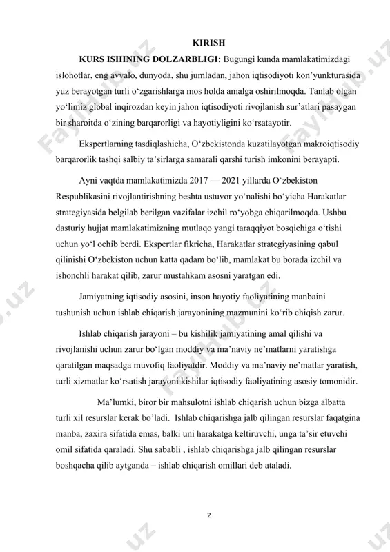 a ta’sir etuvchi omil sifatida qaraladi. shu sababli , ishlab chiqarishga jalb qilingan resurslar boshqacha qilib aytganda – ishlab chiqarish omillari deb ataladi. iqtisodiy resurslar esa , tovar xizmatlar, ya’ni ne’matlar ishlab chiqarish uchun foydalaniluvchi barcha, tabiat, inson va inson tomonidan yaratilgan resurslar tushuniladi. boshqacha qilib aytganimizda, ishlab chiqarish jarayoni iste’mol qiymatlarni vujudga keltirish uchun maqsadga muvofiq qilinadigan harakatdir, tabiat yaratgan narsalarni kishi iste’moli uchun o’zlashtirib olishdir, kishi bilan tabiat o’rtasidagi modda almashuvining umumiy shartidir, kishi hayotining abadiy tabiiy sharoitidir. ishlab chiqarish jarayoni insoniyat taraqqiyotining hamma bosqichlariga, hamma mamlakatlarga, el-yurtlarga va xalqlarga xos bo’lib, umuminsoniy kategoriyadir (tushunchadir). mahsulotlarni ishlab chiqarish va sotish hajmi - bu tashkilot faoliyatini tavsiflovchi ikkita asosiy ko'rsatkichdir. mahsulotlarni ishlab chiqarish va sotish xarajatlarini tahlil qilish kompaniya faoliyatini baholashga yordam beradi, oqilona rejalashtirishga yordam beradi. kishilar o’zlarining ongli maqsadga muvofiq unumli mehnati bilan tabiat moddalarining shakllarini o’zgartiradilar va iste’moli uchun zarur bo’lgan mahsulotni vujudga keltiradilar. mehnat jarayonida …