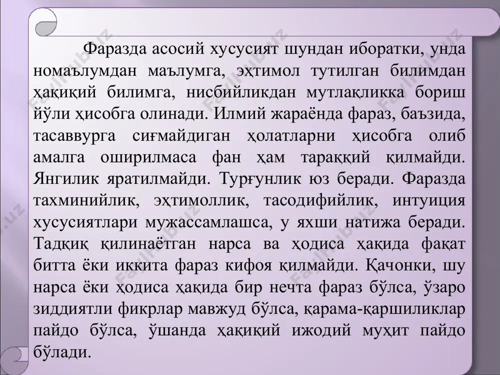 tafakkur orqali aks ettirishda yordam beradi. tarixiylik - voqelik taraqqiyotining xolisona jarayonining o'zidir, ro'y bergan haqiqiy o'tmishdir. tarixiy jarayonni nazariy jihatdan ilmiy asoslash va aks ettirishdir. ammo bu aks ettirish jarayoni barcha tafsilotlarni qamrab ololmaydi. shuning uchun ham mantiqiylikda faraz ishlatiladi. narsa va hodisani oldingi rivojlanish qonuniyatlari asosida miyada tahlil qilish natijasida keyingi holatlarni ochib berish mantiqiylikning vazifasidir. mantiqiylik tarixiylik va mantiqiylik o'zaro dialektik munosabatda bo'lganda voqelikni to'g'ri aks ettirish sodir bo'ladi. falsafa tarixida bu aloqadorlikni g.gegel ko'proq tushuntirib bergan. uning fikricha, mantiqiylik birlamchi bo'lsa-da, u tarixiylikning natijasiga ham aylanadi. demak, tarixiylik va mantiqiylik birgalikda kelib bir-birini to'ldiradi. tarixiylik abadiy bo'lsa, mantiqiylik o'zgaruvchandir. mantiqiylik ishni boshlanishidan, ya'ni natijadan boshlab (iqtisodiy sohaning o'tmishini) yuqori bosqichini ham qamrab oladi. mantiqiylik real tarixiy jarayonni tahlil qilib, uning kelajagini asoslashga yordam beradi. mantiqiylik tarixiylikni aks ettirar ekan, u real tarixning tasodif va notekis yo'llarini nazardan soqit qiladi va shu bilan tarixiylikning to'g'riligini, tuzatilgan aksini …