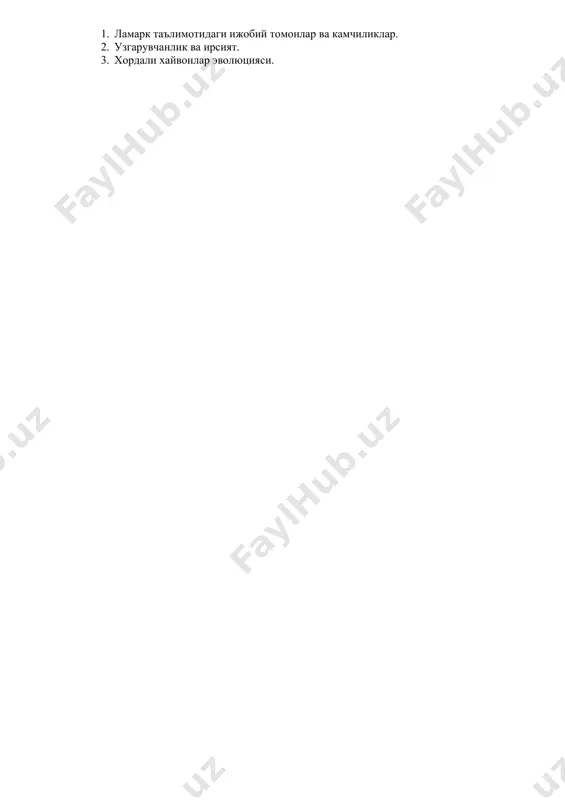 biologiyada evolyutsiya vazifalari - Page 3