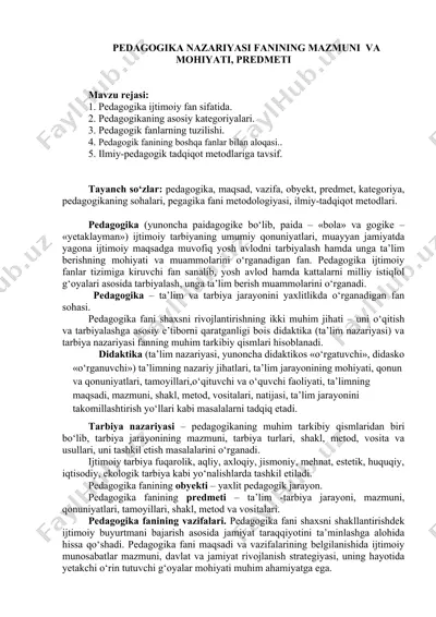 pedagogika nazariyasi fanining mazmuni va mohiyati — DOCX