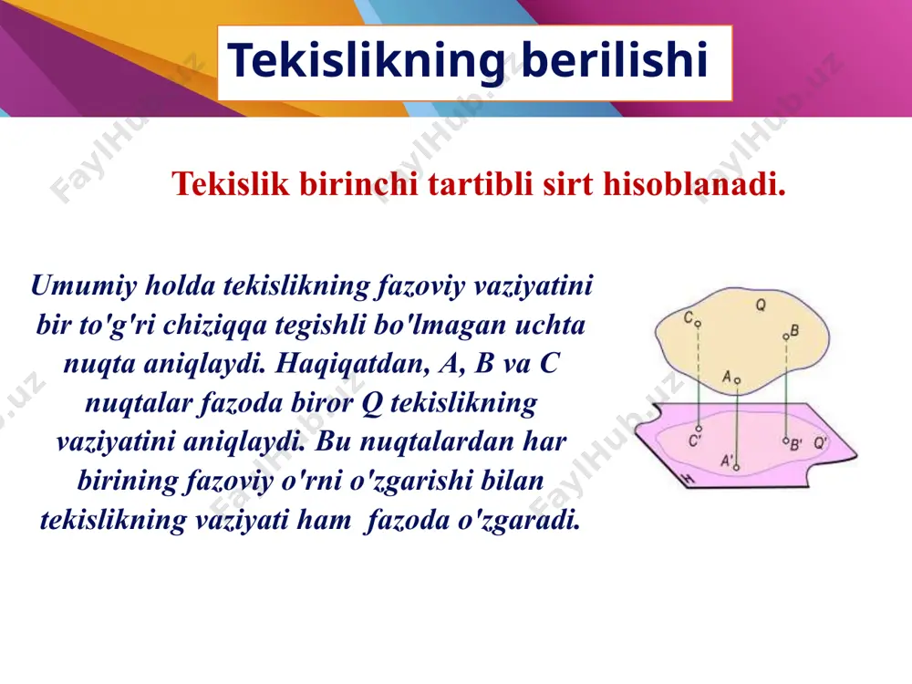 o’lsa, bu to’g’ri chiziq tekislikka tegishli bo’ladi. masalan, a to’g’ri chiziqning a va b nuqtalari (4.13-rasm) q tekislikka tegishli bo’lganligi uchun a to’g’ri chiziq q tekislikka tegishli bo’ladi; quyidagi xollarda to’g’ri chiziq tekislikka tegishli bo’ladi: a masalan, m to’g’ri chiziqning c nuqtasi q tekislikka tegishli va bu to’g’ri chiziq mazkur tekislikka tegishli to’g’ri chiziqqa parallel bo’lsa, u holda m to’g’ri chiziq q tekislikka tegishli bo’ladi. agar m to’g’ri chiziqning bir nuqtasi tekislikka tegishli bo’lib, mazkur tekislikka tegishli yoki unga parallel biror to’g’ri chiziqqa parallel bo’lsa, bu to’g’ri chiziq tekislikka tegishli bo’ladi. foydalanilgan adabiyotlar: engeneering drawing, m.b. shah, b.c. rana., darslik, indiya, 2009 y. sh. murodov va boshqalar. chizma geometriya. darslik – t. turon iqbol, 2007 y. 232 bet. davletov s.a. chizma geometriya o’quv qo’llanma, t., ttyesi, 2006 y. 132 bet. usmonov j.a. chizma geometriya kursi. – t. ‘ta‘lim nashriyoti, 2014 y. 240 bet. 5. karimov a.a., alimov u.t., shokirova x.a. …
