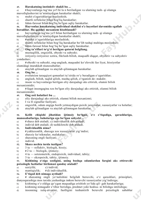 a’sir ko‘rsatishi tufayli miyaga keluvchi signallar; c) organizmning tashqi ta’sirotlarni nerv sistemasi va miyasiga ta’siri natijasida qabul qilishi va ularga javoban harakatga kelishi; d) miya po‘stlog‘idagi qo‘zg‘alish va tormozlanish jarayonlari. 38. dinamik stereotip nima? a) yunoncha stereo — mustahkam, o'chmas; tupos — iz, tamg‘a. b) narsa va hodisalarning sezgi organlariga ta’sir ko‘rsatishi tufayli miyaga keluvchi signallar; c) organizmning tashqi ta’sirotlarni nerv sistemasi va miyasiga ta’siri natijasida qabul qilishi va ularga javoban harakatga kelishi; d) qo‘zg‘alishlarning takrorlanib turishi natijasida miya po‘stlog‘ida mustahkam o‘rnashib qolgan o‘choqlari; 1-abcd; # 2-ad; 3-bcd; 4-acd. 39. ... holatida tormozlanish qisman bo‘lib po‘stloqni to‘liq qam- rab olmaydi va odamga keraklicha ta’sir o‘tkaziladi. a) # gipnoz; b) dinamik stereotip; c) refleks; d) qo‘zg‘alish va tormozlanish. 40. evolutsion taraqqiyot deb nimaga aytiladi? a) # tirik organizmlarning dastlab paydo bo'lgan davridan bosh lab odamgacha bo‘lgan rivojlanish yo‘li; b) taraqqiyotning chirish va yemirilish yo‘li; c) tabiat va jamiyatdagi qonunlarning o‘zgarishi; d) …