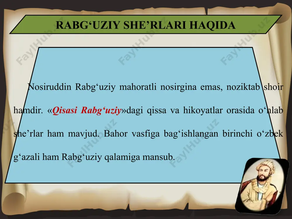 nosiruddin rabg‘uziy she’rlari haqida 11 - sinf - Page 4