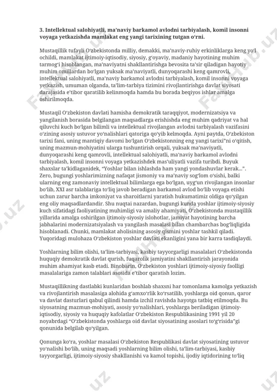 dagilardan iborat: tarixiy hodisa va voqealarni, hujjat va faktlarni ilmiy, xolisona o‘rganish va tahlil qilish; tarixni milliylik va umuminsoniylik asosida o‘rganish va tahlil qilish; t arixni haqqoniy, tarixiy-falsafiy mantiqiylik asosida o‘rganish va yozish; tarixga milliy va umuminsoniy xotira va qadriyat sifatida hurmat va ehtirom bilan e’tiborli bo‘lish; xalq, buyuk davlat arboblari va rahbarlari, iste’dodli va qobiliyatli, fidokor va qahramon kishilarning tarixda tutgan o‘rniga alohida e’tibor berish; tarixiy voqea va hodisa, hujjat va faktlarning to‘g‘ri va noto‘g‘riligini aniqlashda tarixiy-tanqidiylik usuliga amal qilish; tarixni o‘rganishda tarixiy izchillikka amal qilish; tarixni ilmiy-ijodiy qiyoslash va tanqidiy asosda o‘rganish; etnografiya, arxeologiya, antropologiya, geneologiya va boshqa fanlarning yutuqlari hamda usullaridan foydalanish; tarixni o‘rganishga vorisiylik va uzviylikka, eng muhimi mantiqiylikka amal qilish. o‘zbekiston tarixi jahon tarixi bilan hamda dinlar bilan bog‘liq. ijtimoiy hayotni dindan ajratib bo‘lmaganidek, tarixni dindan ajratib bo‘lmaydi. tarixni soxtalashtirmasdan, qanday bo‘lsa, shundayligicha o‘rganish kerak, degan tushuncha hamisha ustuvor bo‘lishi kerak. o‘zbekiston tarixi fanining uzviy …
