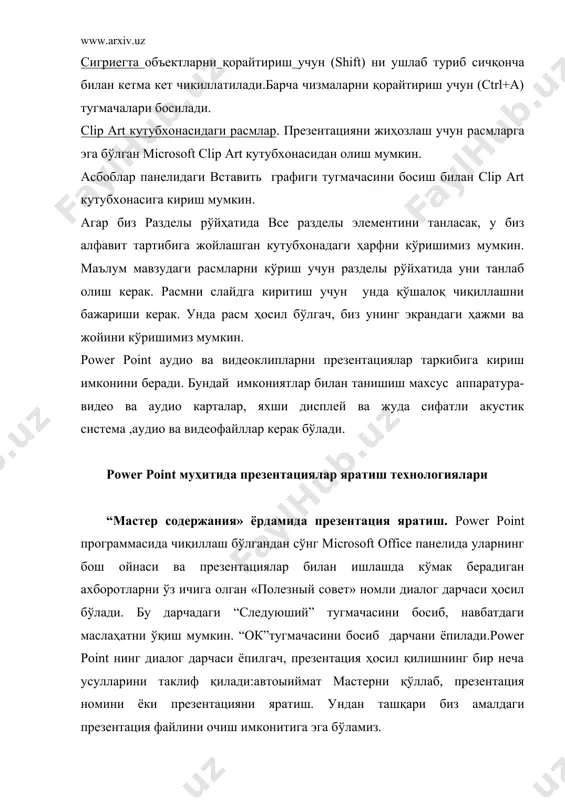 уви, хизмати ёки ғоялари: ўқитиш: ютуқлар тўғрисида ҳисобот: нохуш янгиликлар тўғрисида хабарлар ва б.қ. масалан, биз махсулотлар сотуви, хизмати ёки ғоялар хилини танладик. бунда махсулотимизнинг афзаллиги, хизмат кўрсатиши янги ғоялар ва шу кабилар тўғрисида гапириб бериш мумкин. агар бу даражагача бизга маъқул бўладиган бўлмаса у холда «другой” тугмачани босиб, презентация қолипи рўйхатга олинади. “даже” тугмачаси босилса, автоқиймат мастерни охирги дарчасига тушилади. акс ҳолда биз 4 – дарчада презентация жихозининг маъқул усулини танлаймиз ва гапимизни давоб эттиришимиз мумкин. 5 – дарчада биз презентация олиш усулини танлаймиз ва тарқатув материалларининг бизга керак ёки нокераклигини кўрсатамиз. шундан сўнг, 6 – дарча бизга презентация яратиш бўйича қилинган ишлар якунланганлиги тўғрисида хабар беради ва «готово” тугмаси босилишини кўрсатади. бироздан кейин компьютер экранида презентация титут слайди кўринади. қилинган ишнинг натижасини йўқотмаслик учун файл менюдан “сохранить” командасини чақириб презентация мос папкага жойлаштирилади. “с нуля” командаси ёрдамида презентация яратиш. агар биз рол рении ни чақирганимизда очилган диолог дарчасини …