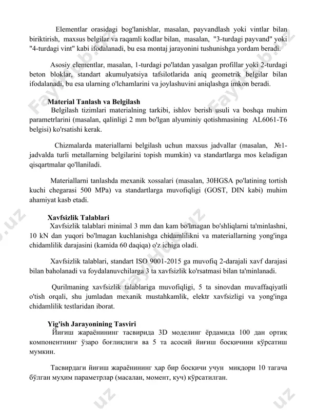 ifodalanadi, bu esa montaj jarayonini tushunishga yordam beradi. asosiy elementlar, masalan, 1-turdagi po'latdan yasalgan profillar yoki 2-turdagi beton bloklar, standart akumulyatsiya tafsilotlarida aniq geometrik belgilar bilan ifodalanadi, bu esa ularning o'lchamlarini va joylashuvini aniqlashga imkon beradi. material tanlash va belgilash belgilash tizimlari materialning tarkibi, ishlov berish usuli va boshqa muhim parametrlarini (masalan, qalinligi 2 mm bo'lgan alyuminiy qotishmasining al6061-t6 belgisi) ko'rsatishi kerak. chizmalarda materiallarni belgilash uchun maxsus jadvallar (masalan, №1-jadvalda turli metallarning belgilarini topish mumkin) va standartlarga mos keladigan qisqartmalar qo'llaniladi. materiallarni tanlashda mexanik xossalari (masalan, 30hgsa po'latining tortish kuchi chegarasi 500 mpa) va standartlarga muvofiqligi (gost, din kabi) muhim ahamiyat kasb etadi. xavfsizlik talablari xavfsizlik talablari minimal 3 mm dan kam bo'lmagan bo'shliqlarni ta'minlashni, 10 kn dan yuqori bo'lmagan kuchlanishga chidamlilikni va materiallarning yong'inga chidamlilik darajasini (kamida 60 daqiqa) o'z ichiga oladi. xavfsizlik talablari, standart iso 9001-2015 ga muvofiq 2-darajali xavf darajasi bilan baholanadi va foydalanuvchilarga 3 ta xavfsizlik …