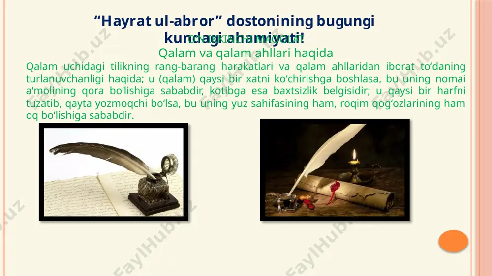 tayyorlagan seminar topshirigi sharhi qalam va qalam ahllari haqida maqolatining bugungi kundagi ahamiyati xususida kitobxon fikri: hayrat ul-abrorda keltirilgan ushbu maqolatning ahamiyati ayniqsa, biz tilshunoslar uchun juda muhimdir. bu maqolat orqali tilshunos “qalam” bilan ishlar ekan doimo kimningdir taqdiri qo’lida ekanligini his qilgan holda voqelikni butunligicha yoritishi lozimligini tushunamiz. a. navoiy zamonasidagi qalam sohiblari haqida gapirar ekan nomaqbul qalamkashlar o’zlarining nomai a’mollarini qora qilayotganini ta’kidlaydi. maqbul qalamkashlarning “podshoh”i sifatida qur’oni karimni ko’chiruvchilarni aytib o’tadi. maqolatdan so’ng, yoqut haqidagi hikoyatda ham biz qalamidan unumli foydalangan yoqutning podshohlar bilan hamsuhbat bo’lganligini bilib olamiz. xulosa qilib shuni aytish mumkinki, “qalam” o’zidan to’g’ri foydalangan odamni jannatga, egri foydalangan odamni do’zaxga yetaklaydi. dunyoning moli uchun “qalam”dan noto’gri yo’lda foydalangan kimsalar qog’ozni emas, o’zlarining “amallar daftar”ini qora qilayotgan bo’ladilar. 2-ot 2-kurs 223-guruh talabasi narmamatov tolibjonning navoiyshunoslik fanidan tayyorlagan seminar topshirigi sharhi “farhod va shirin” dostonining bugungi kundagi ahamiyati! «farhod va shirin» “xamsa”ning bu ikkinchi dostoni ishqiy …