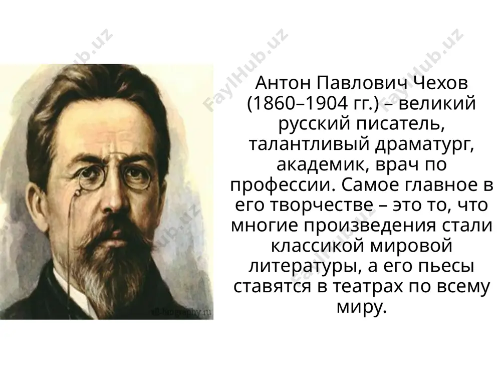 ь. ни один писатель не обладал такой чуткостью и способностью заглядывать в самые потаённые уголки человеческой души. именно благодаря этому его пьесы вызывают такой сильный эмоциональный отклик у зрителей и в наши дни. «чайка» считается одной и вершин чеховской драматургии, и, хотя потомки и не оценили это произведение по достоинству, сегодня оно считается одним из величайших творений чехова. многомудрый литрекон предлагает вам его разбор. история создания история написания пьесы «чайка» вмещает в себя интересные факты: работа над пьесой началась в 1895 году в семейной усадьбе чехова – мелехово. описания места действия очень похожи на дачные пейзажи писателя. создавая персонажей, чехов во многом опирался на биографии своих современников. в произведении присутствуют отсылки на биографии художника левитана, писательницы авиловой и знакомой чехова — мизиновой. личность самого чехова нашла отражение сразу в трёх персонажах – тригорине, треплёве и дорне. направление и жанр «чайка» относится к реалистическому направлению в литературе. чехов стремится к достоверному …