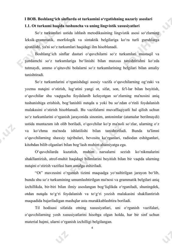 lang‘ich sinflarda otni o‘rganish vazifalari quyidagilar: 1) “ot” haqidagi grammatik tushunchani shakllantirish; 2) kim? so‘rog‘iga javob bo‘lgan (shaxs bildirgan) otlardan so‘rog‘iga javob bo‘lgan (narsa, hayvon, jonivor va boshqalarni gan) otlarni farqlash ko‘nikmasini hosil qilish; 3) kishilarning familiyasi, ismi, otasining ismi, hayvonlarga qo‘yilgan ornlar va geografik nomlarni bosh harf bilan yozish ko‘nikmasini shakllantirish; 4) otlarda son (otning birlik va ko‘plikda qo‘llanishi) bilan tanishtirish; 5) otlarni egalik qo‘shimchalari bilan to‘g‘ri qo‘llash ko‘nikmasini shakllantirish; 6) otlarning kelishiklar bilan turlanishi va kelishik qo‘shimchalarining yozilishi haqida malaka hosil qilish; 7) o‘quvchilar lug‘atini yangi otlar bilan boyitish va ulardan nutqda aniq, o‘rinli foydalanish malakasini o‘stirish; 8) so‘zlarni tahlil qilish, taqqoslash, umumlashtirishni bilish. bu vazifalarning har biri alohida etnas, balki bir-biri bilan o‘zaro bog‘liq holda hal etiladi. shu bilan birga, ,,ot" mavzusini o‘rganishning muayyan bosqichida bajarish lozim bo‘lgan bir vazifani hal qilishga ko‘proq ahamiyat beriladi. masalan, 1-2-sinflarda so‘z turkumi sifatida otning belgilari (nimani bildirishi, so‘roqlari) o‘rganiladi, 3-sinfda …