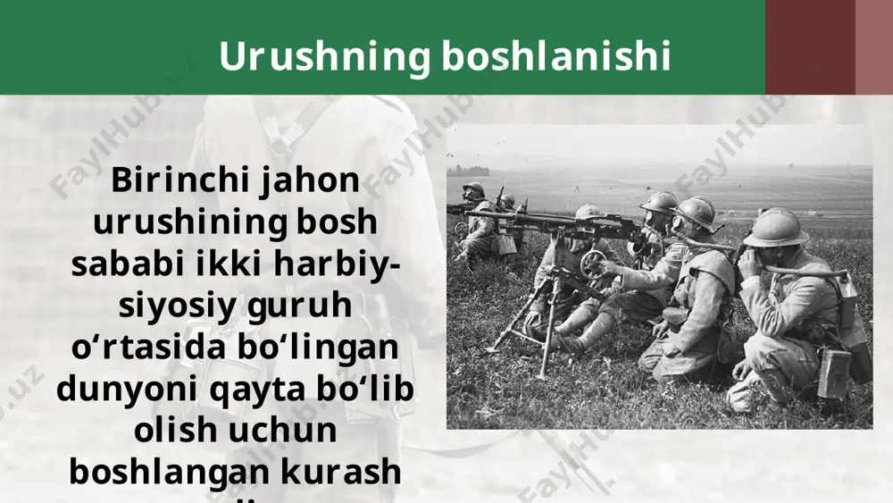 nomadan chiqqanligini bildirdi. 23- may kuni esa avstriya- vengriyaga qarshi urush e’lon qildi. 1915-yilning 6-sentabr kuni avstriya-vengriya va bolgariya, 15-sentabr kuni esa bolgariya va turkiya o‘rtasida ittifoqchilik shartnomalari imzolandi. shu tariqa „to‘rtlar ittifoqi“ vujudga keldi. 14-oktabr kuni bolgariya, germaniya, avstriya-vengriya qo‘shinlari serbiyaga hujum qildilar. shu tariqa, serbiya bosib olindi. savol va topshiriqlar 1. birinchi jahon urushining kelib chiqish sabablari haqida nimalarni bilib oldingiz? 2. urush qay tariqa boshlanib ketdi? 3. germaniyaning yashin tezligida g‘alabaga erishish rejasi qay tariqa barbod bo‘ldi? 4. nega italiya „uchlar ittifoqi“ shartnomasidan chiqib ketdi? 5. yevropadagi urush harakatlaridan yaponiya qay tariqa foydalanib qoldi? image2.jpg image3.jpeg image4.jpeg image5.jpeg image6.jpeg image7.jpeg image8.png image9.jpeg image10.jpeg image11.jpeg image12.jpeg image13.jpeg image14.jpeg image15.jpeg image16.jpeg image1.jpg