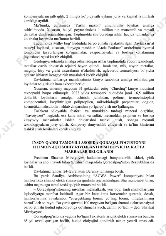 ladi va foizlarining bir qismi qoplab beriladi, import qilinadigan uskuna va texnikalarga bojxona bojlari kelgusi 3 yilda “nol” stavkada qo‘llaniladi, tugatilayotgan shirkatlarning muammoli kreditlari 3 yilga muzlatiladi. uy-joy kommunal xizmat ko‘rsatish vazirligiga bunday ishlarni barcha hududlarda tashkil etish vazifasi qo‘yildi. taqdimotda 2022 yilda issiqlik ta’minoti tizimida amalga oshiriladigan loyihalar to‘g‘risida ham ma’lumot berildi. xususan, joriy yilda 10 ta qozonxonani modernizatsiya qilish va 2 ta yangi qozonxona qurish, 120 kilometr issiqlik tarmoqlarini yangilash, natijada 24 ming 400 ta xonadon va 51 ta ijtimoiy soha ob’ektlarining issiqlik energiyasi ta’minotini yaxshilash rejalashtirilgan. davlatimiz rahbari har bir mahallaning iqtisodiy, ijtimoiy, ilmiy markazi bo‘lishi kerakligini aytgan edi. taqdimotda shu borada toshkent shahrida amalga oshiriladigan ishlar haqida axborot berildi. qayd etilganidek, mahallalarda bolalar va sport maydonchalari quriladi, yo‘laklar tartibga keltirilib, daraxtlar ekiladi. buning uchun 579 ta mahallaning har biriga byudjetdan 1 milliard so‘mdan ajratilgan. prezidentimiz bu mablag‘dan samarali foydalanish, zarur bo‘lsa, mahalliy byudjetdan qo‘shimcha resurs yo‘naltirish …