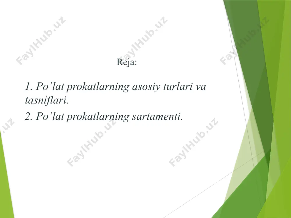 di (1.3k - rasm). qurilish inshootlarining 40…60 % po’lat taxtali prokatlardan tashkil topgan bo’ladi. burchakli metall prokatlar. bular qurilishda keng miqyosda qo’llaniladi (1.3 f - rasm), ayniqsa fermalarning 90 % i shu metalldan yasaladi. ularning tomonlari teng (1.4a - rasm) va tomonlari teng bo’lmagan (1,4b - rasm) turlari mavjud. qo‘shtavrli prokatlar. injenerlik konstruksiyalarida ularning ikki turi: oddiy (1.4d-rasm) hamda ostki va ustki sirtlari keng qamrovli (1.4e-rasm). sbeller prokatlari. injenerlik konstruksiyalarida ulardan keng qo’llaniladi, ular asosan konstruksiyani ushlab turuvch elementi hisoblanadi. ayrim metall prokatlarning ko’ndalang kesimlari va undagi o’lchamlari 1.4- rasmda keltirilgan. o’lchamlarining qiymatlari ilovaning 1,2,3-jadvallarida berilgan. injenerlik konstruksiyalarida po’lat arqonlar ham ishlatiladi (1.5-rasm). ular yuqori mustahkamlikka ega bo’lgan po’lat simlardan yasaladi. yeyilishga chidamli va egiluvchan bo’lib, deformatsiyaning cho’zilish turiga ishlaydi. po’lat arqonning qiymatli ko’rsatkichlari 1.2-jadvalda keltirilgan. 13 1. qurilishda ishlatiladigan po‘latlar o‘z tarkibi bo‘yicha bir biridan qanday farq qiladi? 2. po‘latning mexanik xossasini aytib bering? 3. po‘latning kimyoviy tarkibini aytib …