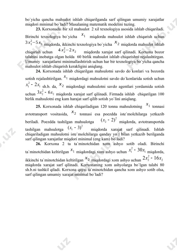 (,)52 fxxxxx =+ 212 12 50,540. ff xxx xx ¶¶ ===+= ¶¶ 0 (0;0) x = 05 54 h æö = ç÷ èø 12 0,250 mm ==-< 22 12 12 (1)(1)1; max. xx zxx -+-= =+® 22 121212 (,,)1(1)(1) fxxxxxx ll éù =++---- ëû 12 , xx 11 1 22 2 2222 1212 12(1)0,2(1)1, 12(1)0,2(1)1, 1(1)(1)0,(1)(1)1. f xx x f xx x f xxxx ll ll l ¶ =--=þ-= ¶ ¶ =--=þ-= ¶ ¶ =----=þ-+-= ¶ 12 111 ;1;1. 222 xx l =±=±=± 12 zxx =+ max 11 1;1,22. 22 opt xz æö =++=+ ç÷ èø 22 3. zxyxy =-- 22 1. zxxyyxy =-++-+ 22 1212 4253. zxxxx =+-- 2 3 2 2 2 1 3 2 3 1 3 2 1 2 ) , , ( x x x x x x x x x x f - - - + + = 22 1212 5733. zxxxx =+-- 222 …