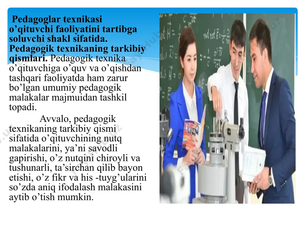 y erkinlikka erishish maqsadida quyidagicha relaksatsiya sezgisi (trening) ni o’tkazishlari tavsiya etiladi. men tinchman, men ishonch bilan dars berayapman, bolalar meni tinglamoqdalar. darsda o’zimni bemalol his etaman. men darsga puxta tayyorlanganman. dars qiziqarli, bolalarni taniyman va ko’rib turibman. men darsni yaxshi tugataman. men bilan bo’lish bolalar uchun nihoyatda qiziqarli. men o’zimga ishonaman va tetikman. men o’zimni boshqara olaman. kayfiyatim yaxshi, o’qitish juda qiziqarli. o’quvchilar meni hurmat qiladilar, talablarimni bajaradilar. darsdagi mehnat menga yoqadi, men o’qituvchiman. pontomimika – bu gavda, qo’l va oyoq harakatidir. o’qituvchining gavdasi, qo`l va oyoqlari harakati ham joyida bo’lishi kerak. pontomimika asosiy fikrni ajratib ko’rsatishga imkon beradi. yaqqol qiyofalarni gavdalantiradi. o’qituvchi darsda o’quvchilar oldida to’g’ri turish holatini mashq qilish kerak (oyoqlar oralig’i 12-15 sm, o’ng oyoq biroz oldinda), barcha harakatlar o’zini oddiyligi va nafisligi bilan o’quvchilar e’tiborini tortishi zarur. gavda tutish estetikasi: oldinga-orqaga tebranish, og’irlikni bir oyoqdan ikkinchi oyoqqa o’tkazib turish, stul suyanchig’iga tayanib turish, boshni qashlash, …