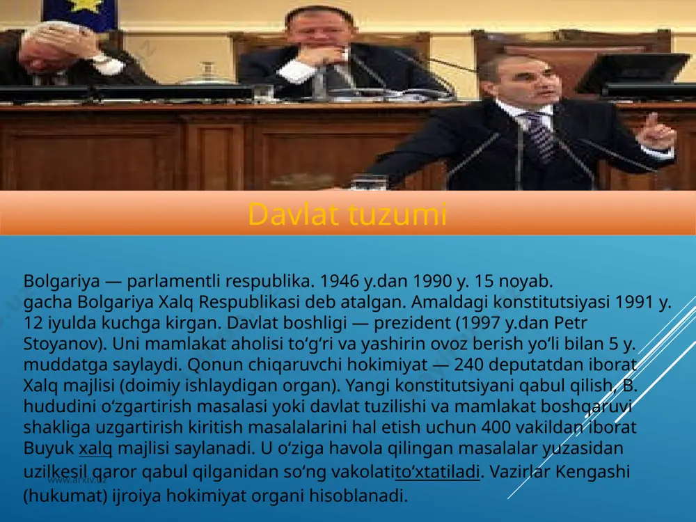 ing fashist hukumatiga qarshi qurolli qoʻzgʻolon koʻtarildi. reaksion hukumat agʻdarib tashlandi va vatan frontining xalq hukumati tuzildi. b.ning davlat tuzumi toʻgʻrisidagi referendum qatnashchilari (92,7%) xalq respublikasi tarafdori ekanini bildirdi. 1946 y. 15 sentda b. xalq respublikasi eʼlon qilindi. 1990 y. xalq majlisiga koʻp partiyali asosda oʻtkazilgan saylovda b. sotsialistik partiyasi gʻalaba qozondi, dek.da koalitsiyey hukumat tuzildi. 1997 y. apr. dagi parlament saylovida demokratik kuchlar ittifoqi harakatlari va tashkilotlari koalitsiyasi gʻalaba qildi (bu ittifoq 1989 y.da tuzilgan edi). b. — 1955 y.dan bmt aʼzosi. oʻzr bilan diplomatiya munosabatlarini 1992 y. 5 sent.da oʻrnatgan. milliy bayrami — 3 mart — b.ning turkiya zulmidan ozod boʻlgan kuni (1878). www.arxiv.uz siyosiy partiyalari, kasaba uyushmalari va jamoat tashkilotlari www.arxiv.uz bolgariyada 80 ga yaqin partiya va siyosiy harakat ish olib boradi. asosiylari: bolgariya sotsialdemokratik partiyasi, 1891 y.da asos solingan, 1948 y.da faoliyatini toʻxtatgan,1989 y.dan qayta faoliyat koʻrsata boshladi; b. sotsialistik partiyasi, 1990 y. apr. da tashkil …