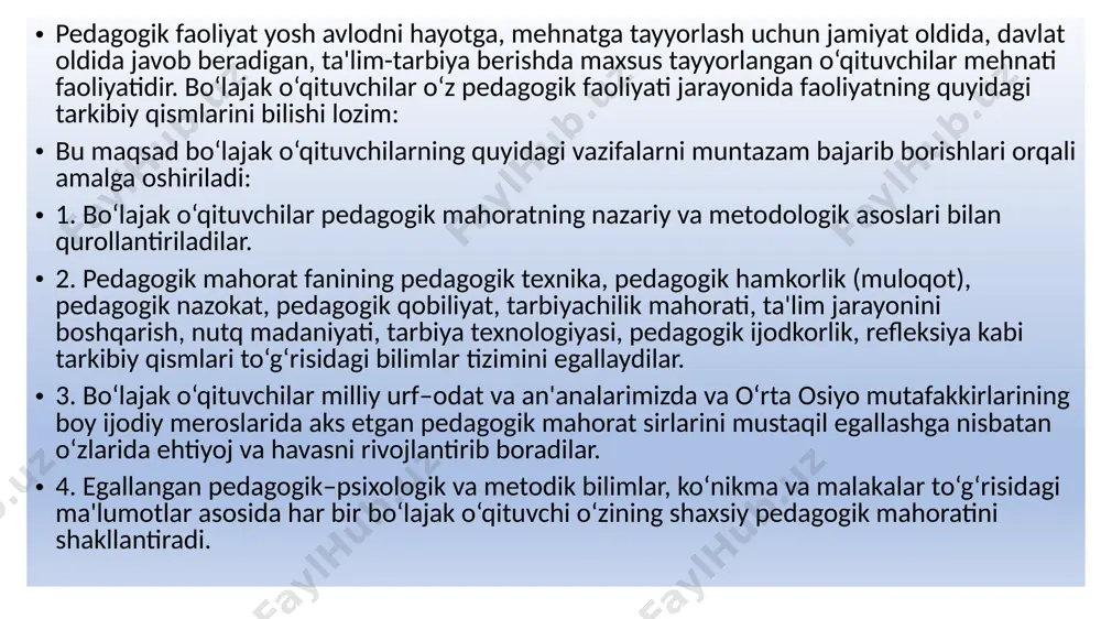 akomillashtirib borish; faoliyatga tankidiy va ijodiy yondashish; kasbiy va ijodiy xamkorlikka erishish; ishchanlik kobiliyatini rivojlantirish; salbiy odatlarni bartaraf etib borish; ijobiy sifatlarni uzlashtirish. salbiy pedagogik nizolarning oldini olish, bartaraf etish choralarini izlash yulida olib boradigan amaliy xarakati uning uz ustida ishlashini ifodalaydi. pedagogning mutaxassis sifatida: anik maksad, intilish asosida pedagogik jarayonni takomillashtirish; pedagogik jarayon samaradorligini, uzining ishchanlik faolligini oshirish; izchil ravishda yangilanib borayotgan pedagogik bilimlarni uzlashtirish; ilgor texnologiya, metod xamda vositalardan xabardor bulish; faoliyatiga fan-texnikaning sunggi yangiliklarini samarali tadbik etish; kasbiy kunikma va malakalarini takomillashtirish; xarakterga ega “individual rivojlanish dasturi”ni ishlab chika olishi, u asosida pedagogik faoliyatni yulga kuyishi zarur. pedagogning individual rivojlanish dasturi - mutaxassis sifatida pedagogning individual ravishda uzida u yoki bu kasbiy-pedagogik sifat, bilim, kunikma, malakalar, kasbiy kompetentlik sifatlarini shakllantirish varivojlantirishextiyojlarigatayangan xolda ishlab chikkan shaxsiy-amaliy xarakterdagi dasturi pedagog tomonidan ishlab chikiladigan “individual rivojlanish dasturi” kuyidagi tarkibiy elementlardan tarkib topadi: pedagogik bilimlar; psixologik bilimlar; mutaxassislik bilimlari; didaktik malakalar; …