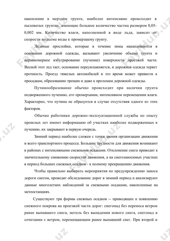 дорогах образуются снежные заносы. их возникновение зависит от следующих факторов: скорости и направления ветра, количества приносимого ветром снега, рельефа окружающей местности, наличия снегозадерживающей местности, наличия снегозадерживающих препятствий. чтобы не допустить заноса дороги снегом, необходима разработка комплекса мероприятий двух видов: направленных на предупреждение заноса и оперативных работ снегоочистке. наиболее капитальным является правильное проектирование трассы дороги, по отношению к господствующему зимой направлению ветра. наиболее надежно защищают дорогу от снега лесонасаждения. важнейшей задачей службы эксплуатации автомобильных дорог является поддержание высоких сцепных качеств дорожных покрытий. сцепные качества покрытий меняются в течение эксплуатации автомобильных дорог. поэтому наряду с обеспечением шероховатости нового покрытия применяют методы позволяющие повысить шероховатость находящихся в эксплуатации покрытий. высокие сцепные качества новых покрытий обеспечивают применение каркасного (многощебенистого) асфальтобетона (содержание щебня 50-65%). на таком покрытие коэффициент сцепления более 0,5 с втапливанием щебня, обработанного битумом, в мелкозернистый асфальтобетон. в последние годы широкое распространение получило строительство шероховатого покрытия. для втапливания используют гранитный щебень размером 18 …