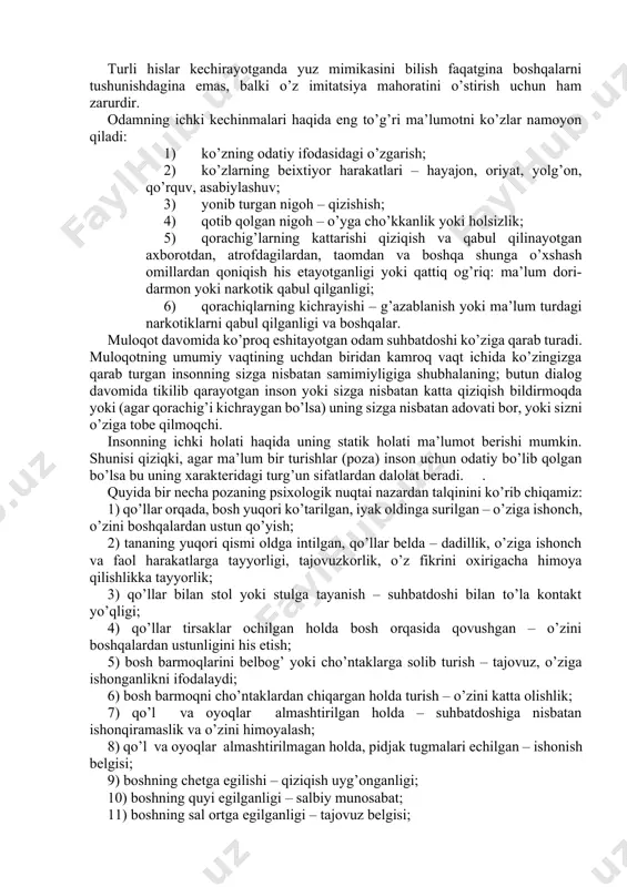 rdan o’zini saqlay oladi. gavda tutish estetikasi oldinga-orqaga tebranish, og`irlikni bir oyoqdan ikkinchi oyoqqa o’tkazib turish, stul suyanchig`iga tayanib turish, boshni qashlash, burunni artish, quloq kavlash kabi zararli odatlarga yo’l qo’ymaydi. o’qituvchi gavdasining harakati chegarali va bosiq bo’lishi, ortiqcha silkinish va keskin harakatlardan holi bo’lishi shart. mimika - yuz muskullari orqali o’z sezgisi, fikri, kayfiyatini ifodalashdir. o’qituvchining yuz ifodasi va qarashi ba’zan o’quvchilarga so’zdan ham qattiqroq ta’sir ko’rsatadi. mimika axborotning xususiy ahamiyatini oshiradi, uni puxtaroq o’zlashtirilishini ta’minlaydi. o’quvchilar o’qituvchi kayfiyati va munosabatini uning yuzidan uqib oladilar. shuning uchun ham o’qituvchining yuzi uning sezgirligini ifodalashi bilan birga ularni yashirib turishi ham lozim. oila tashvishlari, tashqaridagi kelishmovchiliklarni o’qituvchi o’zining yuz ifodasida bildirmasligi kerak. yuz ifodasi va harakatlar faqat dars maqsadiga, o’quv-tarbiyaviy ishni yaxshilashga yo’naltirilishi lozim. yuz ifodasida ko’zlar muhim o’rin tutadi. jozibasiz ko’zlar ma’nosiz qalbni aks ettiradi. o’qituvchi yuz muskullari va ko’zlarini tez-tez harakatlantirish bilan birga ularni birday qotib qolishidan ehtiyot bo’lishi …