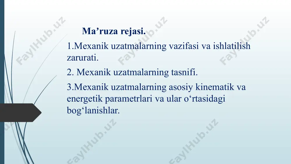 bog‘langan, yaʼni tasmali va zanjirli uzatmalar. b) xarakatni uzatish usuliga ko‘ra: qismlardagi maxsus elementlarning o‘zaro ilashishi xisobiga xarakat uzatuvchi tishli, chervyakli, zanjirli, vint-gayka va tishli tasmali uzatmalari; qismlar orasidagi ishqalanish xisobiga xarakatni uzatuvchi tasmali va friksion uzatmalar. uzatmalar aylanuvchi qismlar o‘rnatilgan vallarning o‘zaro joylashishlari bo‘yicha xam quyidagi turlarga bo‘linadi: vallarining o‘qlari parallel bo‘lgan uzatmalar; planetar uzatma vallarining o‘qlari kesishuvchan uzatmalar vallarining o‘qlari ayqash uzatmalar mexanik uzatmalarning asosiy kinematik va energetik parametrlari va ular o‘rtasidagi bog‘lanishlar. aylanma xarakat uzatuvchi mexanik uzatmalar quyidagi kinematik parametrlar bilan tavsiflanadi: n – minutiga aylanishlar soni, ayl/min; w - aylanma xarakatning burchak tezligi, rad/s;  - aylanuvchi jism nuqtasining chiziqli (aylana) tezligi, m/c; u – uzatmaning uzatishlar soni yoki i– uzatmadagi uzatishlar nisbati. ushbu parametrlar quyidagicha o‘zaro bog‘langan:  =  n /30 ;  =  r =  d /2 =  nd /60 ; i = n1 / n2= 1 / 2 , …