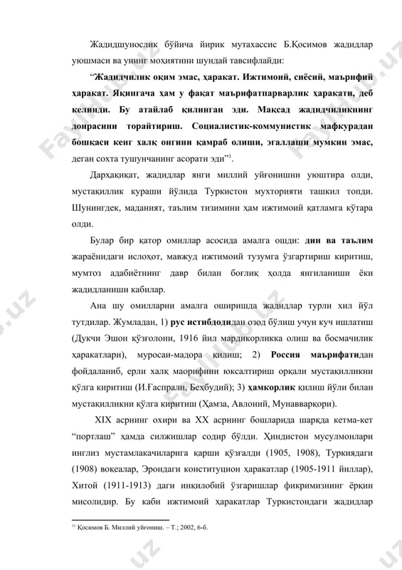 одиса сабаб бўлди. 1904 йилда бошланган рус – япон уруши россия империясининг таназзули билан якунланди, 1905 йилги “қонли якшанба” туркистон ўлкаси афкор оммасининг кўзини мошдай очди. боз устига ўрта осиёда ҳам капиталистик муносабатлар ниш ура бошлади. бу буржуа тоифасининг туғилишига ва у ўз манфаатини ўзи ҳимоя қилишини келтириб чиқарди. шу маънода у ёки бу шаклдаги мафкуравий йўналишдаги гуруҳлар пайдо бўлди. туркистонда бу гуруҳ жадид номи билан ҳаркат қилди. россия империяси хитой, ҳиндистон, эрон, туркия, кавказорти мамлакатларида бўлаётган ижтимоий ҳаракатлар таъсирининг ўрта осиёга кириб келишига турли йўллар билан тўсиқ-бўғовлар қўйди, аммо эплай олмади. юқорида саналган ва бошқа мамлакатларда нашр қилинадиган газеталар туркистонга кириб кела бошлади. ҳатто қримда чиқадиган “таржимон”, қозондаги “вақт”, “ юлдуз”, тифлисдаги “мулла насриддин” каби газеталар тарқала бошлади. ўзга юртлардан келадиган матбуотларда, энг аввало, кенг маънодаги ислоҳотни амалга ошириш ва мустақилликка эришиш ғоялари акс этган эдики, бу маҳаллий зиёлиларга об-ҳаводек зарур бўлган. дунёвий ахборотлар таъсирида миллий буржуазиянинг илғор вакили …