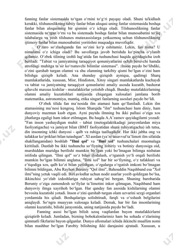 larisiz bayon qilish mumkin emas. yoki nutq patalogiyasi muammolari tibbiyot fani bilan uzviy aloqada hal qilinadi. tilshunoslikda lisoniy birliklarning boshqa lisoniy birliklar bilan birikish imkoniyatlari va ushbu imkoniyatning yuzaga chiqish masalalari bilan shug‘ullanuvchi valentlik nazariyasining vujudga kelishi bevosita kimyo fanining ta'siri bilan bog‘liqdir. keyingi davrlarda avtomatikaning rivojlanishi tilshunoslik faniga ham o‘z ta'sirini ko‘rsatdi. tilshunoslikda lingvistik modellashtirish, avtomatik tarjima muammolari paydo bo‘ldi. ana shunday muammolar tilshunoslik fanining matematika, kibernetika kabi fanlar bilan aloqasini kuchaytirdi. bu omillarning barchasi tilshunoslikni fanlar sistemasida boshqa fanlar bilan munosabatda o‘rganlishini taqozo etadi. ana shundagina yosh mutaxassis bu fanning fanlar sistemasida to‘tgan o‘rnini to‘g‘ri payqay oladi. shuni ta'kidlash kerakki, tilshunoslikning tabiiy fanlar bilan aloqasi uning fanlar sistemasida boshqa fanlar bilan aloqasining bir qismini o‘z ichiga oladi. tilshunoslikning fanlar sistemasida to‘tgan o‘rni va bu sistemada boshqa fanlar bilan munosabatini to‘liq talabalarga va yosh tilshunos mutaxassislarga yetkazmoq uchun tilshunoslikning ijtimoiy fanlar bilan munosabatini yoritishni maqsadga muvofiqdir. o‘zaro so‘zlashganda fan …