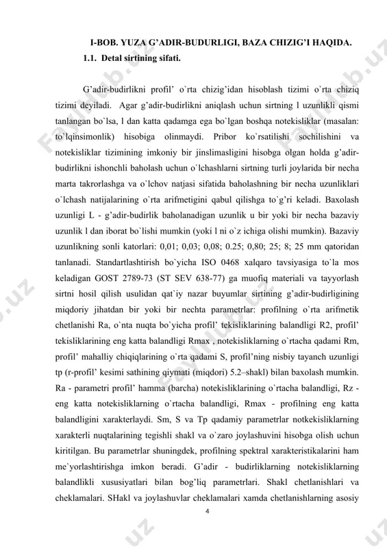 balandligi, rz - eng katta notekisliklarning o`rtacha balandligi, rmax - profilning eng katta balandligini xarakterlaydi. sm, s va tp qadamiy parametrlar notkekisliklarning xarakterli nuqtalarining tegishli shakl va o`zaro joylashuvini hisobga olish uchun kiritilgan. bu parametrlar shuningdek, profilning spektral xarakteristikalarini ham me`yorlashtirishga imkon beradi. g’adir - budirliklarning notekisliklarning balandlikli xususiyatlari bilan bog’liq parametrlari. shakl chetlanishlari va cheklamalari. shakl va joylashuvlar cheklamalari xamda chetlanishlarning asosiy kurinishlariga tegishli atama va ta`riflar gost 24642-81 (o`yyok ning st sev 301-76 standarti) bilan aniqlanadi. sirt (profil’) shaklining chetlanishi deganda real sirt (real profil) shaklining nominal sirt (nominal profil) shaklidan cheklanishi tushiniladi. sirtning g’adir–budurligi to`lqinsimonlikdan farqli holda shakl cheklanishi tushiniladi. asoslangan hollarda shakl chetlanishini sirt g’adir-budurlikni qo`shib me`yorlashga to`lqinsimonlikni alohida me`yorlashga (yoki shakl cheklanishining bir qismini to`lqinsimonlikni hisobga olmay me`yorlashga) ruxsat etiladi. sirtlar shakli va joylashuvidan cheklanishlarni me`yorlash va miqdoriy baholash urinma to`g’ri chiziqlar sirtlar va profillar prinsipiga asoslanadi. urinma to`g’ri chizik real profilga urinuvchi va detal …