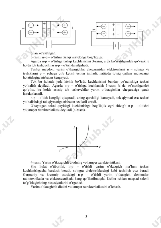 inda sezilarli farqni hosil qiladi. metallarda erkin elektronlar konsentratsiyasi shunchalik yuqorigi elektronlarni bir metall sirtidan ikkinchi metall sirtiga o’tishi hisobiga kontakt potentsiallar farqi hosil bo’ladi. shuning uchun, metallarda ikkinlangan elektr qatlamini qalinligi sm (yoki atom o’lchami tarkibida), ikki metal kontakti biror qarshilik vujudga kelmaydi, potentsial ber metalldan sakrab o’zgaradi (2-rasm, a) 2-rasm. a) metall uchun b) yarim o’tkazgich uchun yarim o’tkazuvchilarda tok tashuvchilar konsentratsiyasi metallardagiga nisbatan kam bo’ladi. ularda kontakt potentsiallar farqi elektronlarni (teshiklarni) bir turdagi yarim o’tkazgichdan boshqa turdagi yarim o’tkazgichga o’tish natijasida vujudga keladi. yarim o’tkazgichlarda n-p – o’tish qalinligi d bir nechta atom o’lchamiga teng bo’ladi (2-rasm, b). ushbu ikkilangan elektr qatlami bo’yicha potentsial tekis o’zgaradi, ikkilangan elektr qatlam ma’lum qarshilikka ega bo’ladi va uni o’lchami atom o’lchamlaridan bir necha bora katta bo’ladi. ( sm va kattaroq) n-p – o’tish egallab turgan sohada asosiy tok tashuvchilar yetarli darajada kam shuning uchun ushbu soha qarshiligi yetarlicha kattadir. bu …