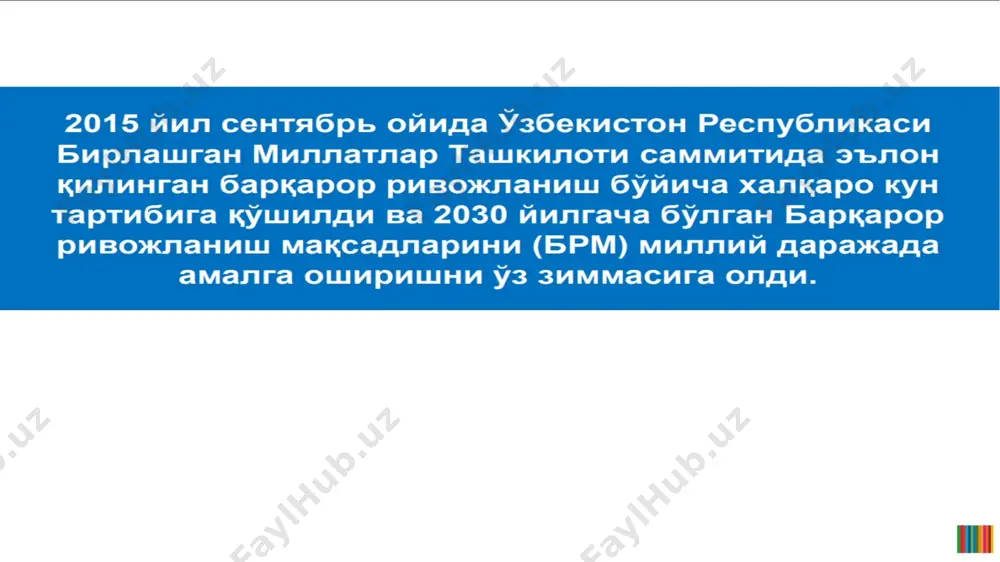 барқарор ривожланиш мақсадлари - Page 4