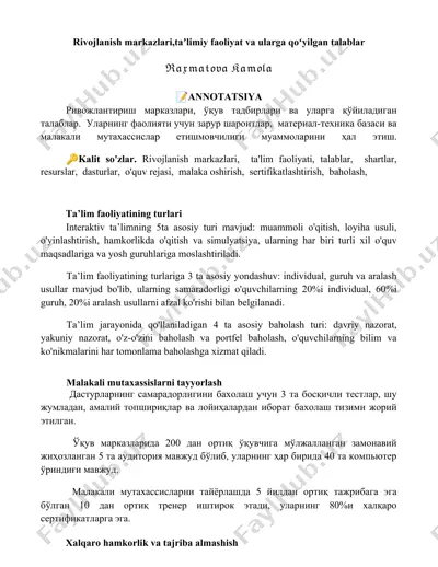 rivojlanish markazlari va ta’lim faoliyatini samaradorligi — DOCX