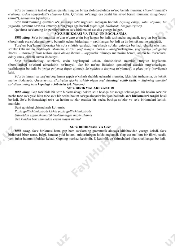 so‘z birikmasi hokim so‘zning qaysi turkumga oid so‘z bilan ifodalanishiga qarab, ikki guruhga bo‘linadi: otli so‘z birikmasi, fe’lli so‘z birikmasi. otli so‘z birikmasida hokim so‘z ot va otlashgan so‘zlar bilan ifodalanadi: shaharning ko‘chalari, hammasidan katta, chumchuqning chug‘ur-chug‘uri, o‘quvchilarning beshtasi, beqiyos o‘lka, katta qishloq. fe’lli so‘z birikmasida hokim so‘z fe’l bilan ifodalanadi: kitobni o‘qimoq, daftarga yozmoq, tez yugurmoq, ohista gapirmoq, ta’sirli so‘zlatnoq, zavq bilan o‘qimoq. o‘zbek tilida so‘z birikmalarining tobe so‘zi, asosan, hokim so‘zdan oldin keladi. eslab qoling. tobe bo‘lakning hokim bo‘lakka kelishik, egalik qo‘shimchalari, ko‘makchilar va tobelashtiruvchi ohang yordamida bog‘lanishi so‘z birikmasi deydadi. so‘z birikmasida doimo ikkita qism bo‘ladi. ularning bittasi tobe, ikkinchisi esa hokim bo‘ladi. tobe bo‘lak hokim bo‘lakka ma’lum bog‘lovchi vosita yordamida bog‘lanadi. demak, bog‘lovchi vosita tobe bo‘lak oxiriga qo‘shiladi. bundan faqat egalik qo‘shimchasi yordamida bog‘langani mustasno. egalik qo‘shimchasi hokim bo‘lak oxiriga qo‘shiladi. tobe bo‘lak esa qaratqich kelishigida turadi. ba’zan qaratqich kelishigi ifodalanmasligi ham mumkin. masalan, litseyning bog‘i …