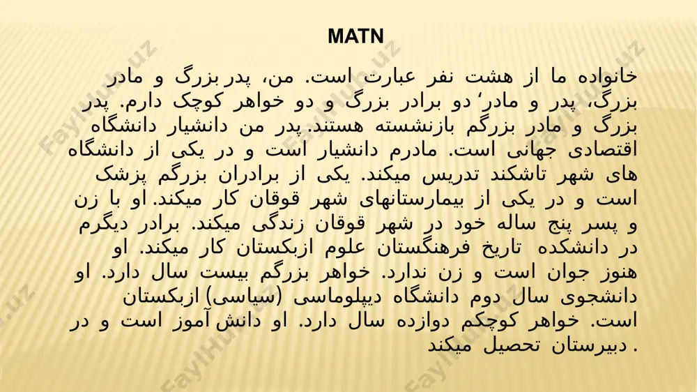 эгалик аффикслар, эгаликни ифодаланиши ҳақида маълумот (форс тили) - Page 4