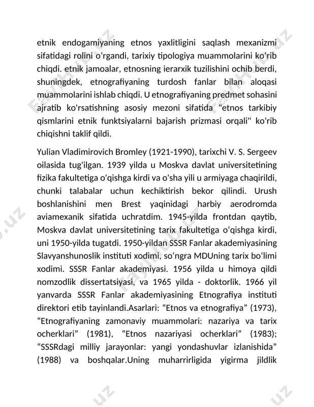 archa ukrainlar etniklar, ukraina respublikasi hududida yashovchi ukrainlar esa etno-ijtimoiy organizmdir.“dualistik kontseptsiya muallifining xizmatlarini, birinchidan, etnosning etnologiya fanining asosiy o'rganish ob'ekti sifatida keng tarqalgan g'oyasi, ikkinchidan, ushbu olim bo'lganligi, deb hisoblash mumkin. urinishlar nazariy yechim degan savol etnosning ko'payishi" .etnosni tushunishning muqobil (lekin yu. v. bromley kontseptsiyasiga nisbatan) yondashuvlari ham ishlab chiqilgan: etnos tushunchasi, uning yo'nalishi bo'yicha biologizatsiya, l. n. gumilyov, n. n. cheboksarov va s. a. arutyunovning axborot konsepsiyasi, komponent. v. v. pimenova nazariyasi.sovet etnografiyasi rivojlanishining yakuniy davri. 1970-1980 yillar etnografiya bilan bevosita oʻzaro aloqada boʻlgan baʼzi yangi ilmiy fanlar – etnodemografiya va etnogeografiya (s.i.bruk, v.i.kozlov), etnosotsiologiya (yu.v.arutyunyan, o.i.shkaratan, l.m.drobijeva va boshqalar), etnostika (v.a.a.)ning paydo boʻlishi va rivojlanishi bilan tavsiflanadi. ). на завершающем этапе развития советской этнографии (вплоть до 1991 г.) на страницах журнала "советская этнография" были развернуты дискуссии по проблемам теории культурной традиции, этнической психологии, социально-экономической терминологии в понятийном аппарате этнографической науки, методики полевых исследований, исторической типологии этнических …